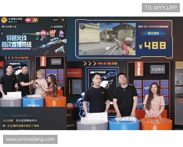 真人视讯线上官网提供安全可靠的游戏体验,实时直播确保公平公正